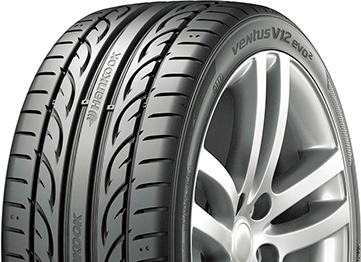 ขายยาง Hankook